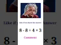 Download Lagu Brain test #vira#mathematics  #puzzle#quiz #smartbrain #maths #game #tricks #vedicmaths