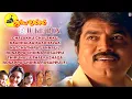 Download Lagu Suryavamsam Evergreen Super Hit Song jukebox | 90s tamil songs collection | Tamil melody juke box