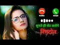 Download Lagu New Ringtone 2024 Hindi Ringtone Love Ringtone Punjabi Ringtone Best Ringtone Lofi Song Ringtone 💔
