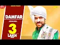 Download Lagu Damfar Song | Masoom Sharma | Sushila Thakar | Shivani Raghav | Latest Haryanvi Songs Haryanavi 2018