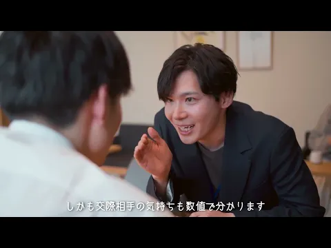 ショートドラマ1