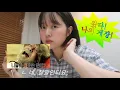 Download Lagu 신구쌤,,저 게맛을 알아버렸슨.. | 8개월간의 존버끝. | 간장게장 활용법, 연어장 1분만에 담그기, 연어깍두기 끝판왕 레시피, 일주일 내내 게장에 빠쪄 살았슨🦀