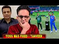 Download Lagu '100% Toss Fixed'; Tanveer Ahmed Makes Big Claim
