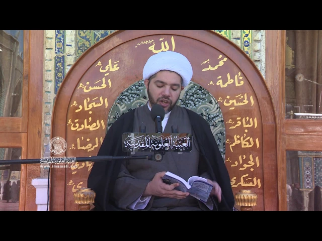 المنبر الفقهي / الشيخ مصطفى أبو الطابوق 7/3/2017