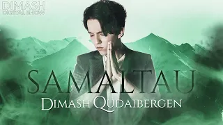 Dimash Qudaibergen Samaltau Live DIMASH DIGITAL SHOW 