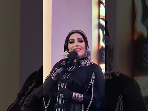 Shabnam Surayo  - Arusi Omina #shorts #viral #music #love #tajikistan#fyp