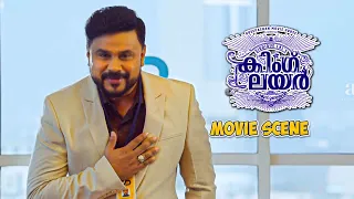 king liar malayalam movie dileep stealthily joins asha saraths company dileep madonna lal