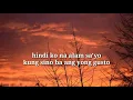 Final Answer- Matthaios ( Lyrics)