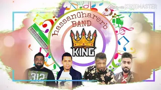 فرقة حسن غريب 