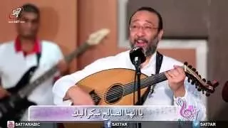 ترنيمة إلهنا عظيم إلهنا أمين ناصف صبحي ماهر فايز دبى HD 