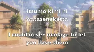 the girl who leapt through time hanaku oku kawaranai mono 