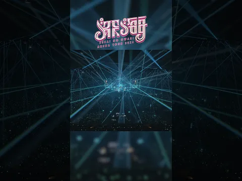 「Dropout」from 深海