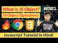 JavaScript Objects JavaScript Object Operations JavaScript Tutorial in Hindi
