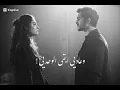 عادي توسل - حمزه المحمداوي - توسل- جديد - 2025
