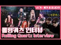Download Lagu [SUB] 롤링쿼츠(Rolling Quartz)X윤도현 | 해외에서 더 난리난 여성 락밴드