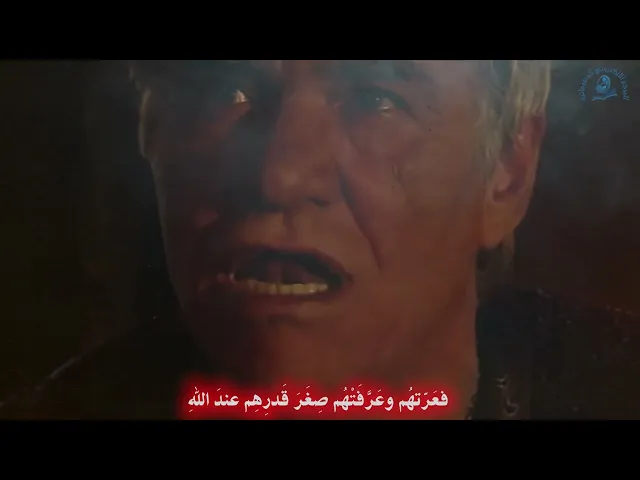 ⁣مسيرة الدموع