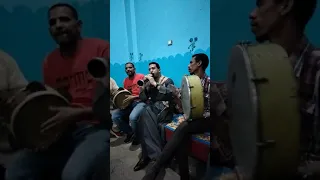 أسمع طرب المزمار البلدي من الريس محمد ابو مالك             دندنها