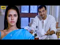 Lagu What if you spend a night with my friend? | Neha Dhupia, Yash Tonk, Priyanshu Chatterjee