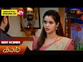 Download Lagu Kayal - Best Scenes | 28 Mar 2025 | Tamil Serial | Sun TV