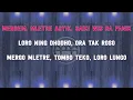 Ajeng Febria - Angel 2 (Karaoke) | GMusic