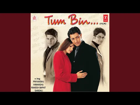 Download MP3 TUM BIN