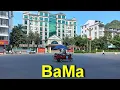 Download Lagu Bama City |The region of long-lived people in China.