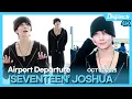 Download Lagu JOSHUA(SEVENTEEN), Incheon International Airport DEPARTURE
