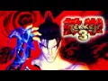 Tekken 3 - Jin Kazama Theme Song