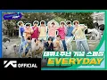 Download Lagu [TREASURE MAP] EP.58 💎 데뷔 1주년 기념 스페셜 💎 EVERYDAY