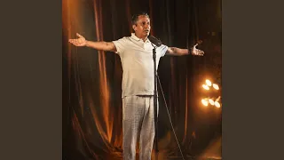 لا تسأليني كم أحبك دندنها
