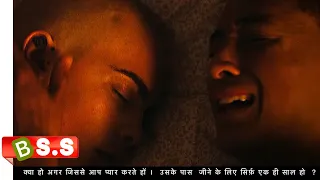 life in a year movie explained in hindi urdu