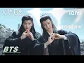 Download Lagu BTS: The joyful interactions behind each scene, everyone is so cute | Fangs of Fortune 大梦归离 | iQIYI