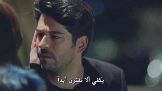 مشهد محزن كمال ونيهان من مسلسل حب اعمى 
