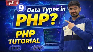 PHP Tutorial in Hindi Data Types in PHP