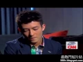 CNN Talk Asia Edison Chen The scandal Part 1