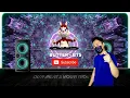 Download Lagu BUTTER - TIKTOK REMIX 2021 | Reggadots Music