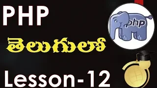 loops in PHP - Lesson 12
