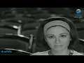 روتانا سينما | أغنية منحرمش منك للفنان فريد الأطرش فيلم حكاية العمر كله