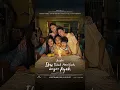 Download Lagu OFFICIAL POSTER FILM ANDAI IBU TIDAK MENIKAH DENGAN AYAH 4 SEPTEMBER 2025 DI BIOSKOP