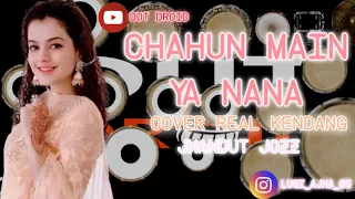 Download Chahun Main Ya Naa ( Real Kendang )koplo reggae MP3
