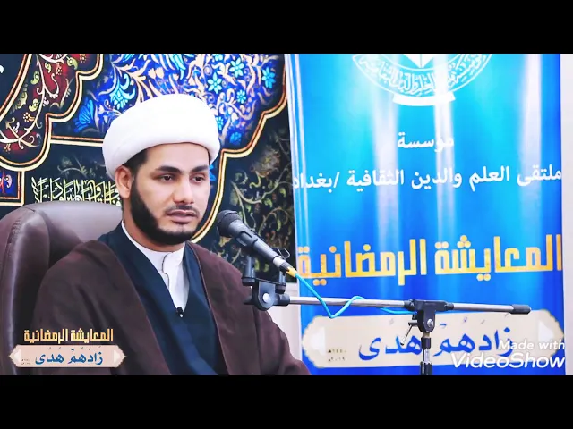 ⁣القصة العجيبة لعارف بالله تعالى .. شيخ رائد الساعدي