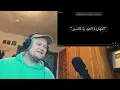 🇪🇬 Abyusif - Chroma & Tag | Foreigner Reaction
