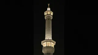 أذان صلاة الفجر المسجد الحرام الاحد 1447 3 15 الشيخ المؤذن تركي الحسني 