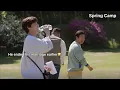 Lee Soo-geun They could have a wedding here Ahn Jae-hyun Spring Camp