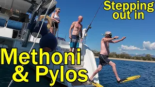 Methoni and Pylos – more of the amazing Peloponnese! (Sailing Dakini – Leave to Roam Ep. 40)