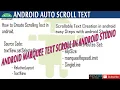 how to scroll text in android studio marquee example How to Create Scrolling Text in android
