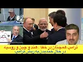 Download Lagu اسرا**ل در جنگ بعدی هیچ خط قرمزی ندارد از جمله سلاح هسته ای