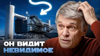 ОН ЛОВИТ ЧАСТИЦЫ, ЛЕТЯЩИЕ СКВОЗЬ НАС. ДЕТЕКТОР ICECUBE И НОБЕЛЕВСКАЯ ПРЕМИЯ. Владимир Сурдин