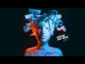 MEDUZA, Goodboys - Piece Of Your Heart (Gabriel San Remix)