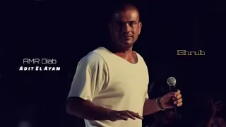 ساعة مع أحزان عمرو دياب أجمل أغاني النجم عمرو دياب The Best Of Amr Diab 